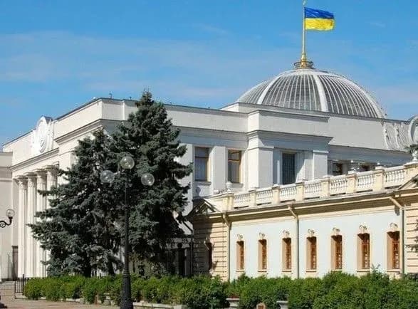Рада звільнила від оподаткування військовим збором учасників ООС