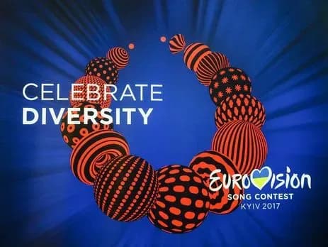 Українська дизайн-студія отримала "Каннського лева" за бренд "Євробачення-2017"