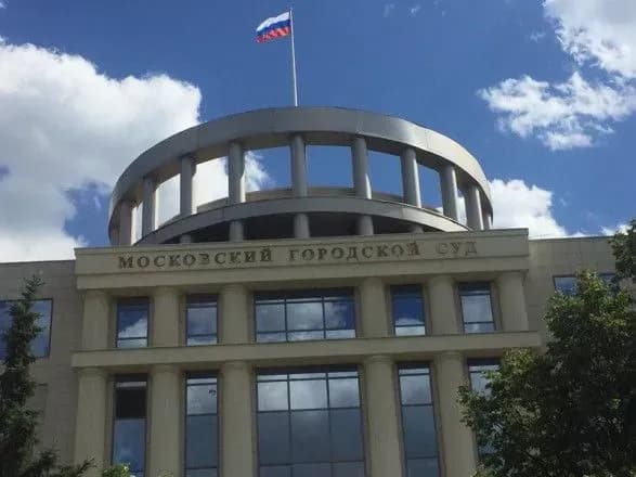Україна повторно звернулася до РФ з проханням про зустріч з Сущенком