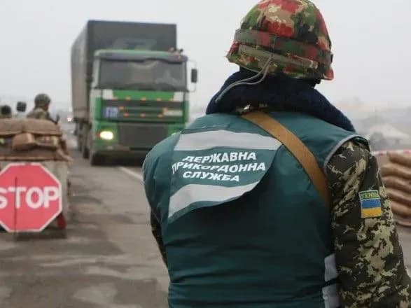 Гройсман рассказал, как правительство будет бороться с контрабандой