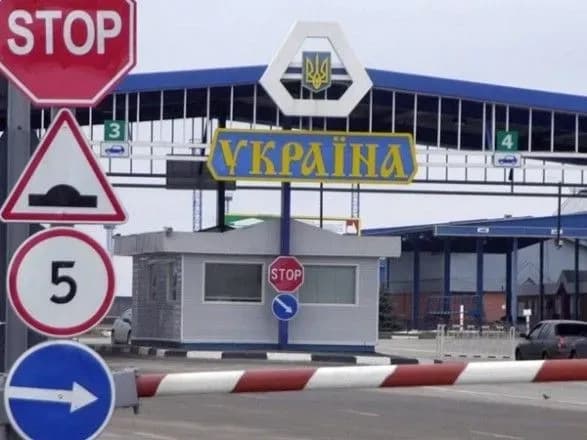 Прем'єр анонсував масштабну перевірку українських митниць