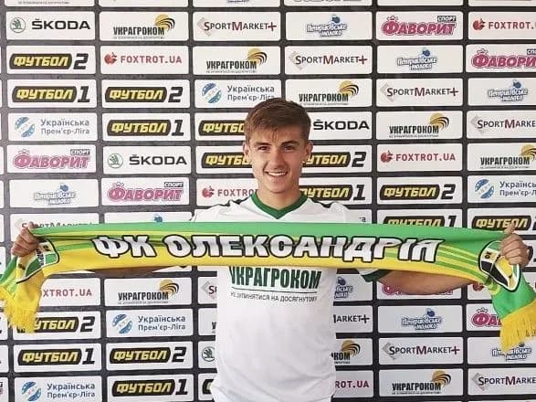 "Олександрія" поповнилась першим літнім новачком