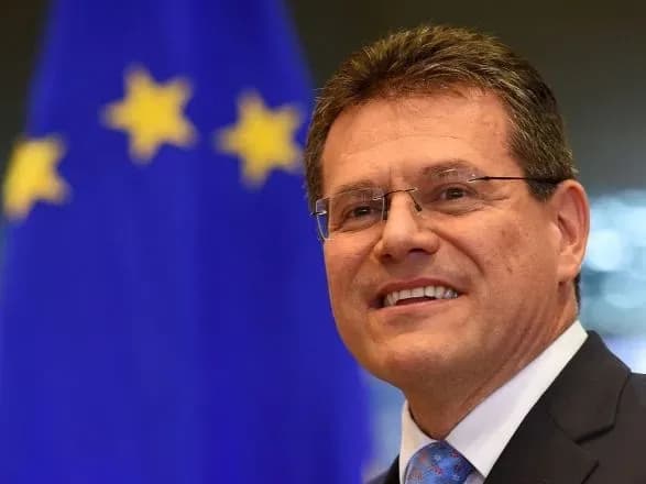 У Єврокомісії назвали ключовим пріоритетом України модернізацію ядерної безпеки