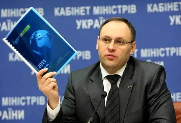 Справа "Держінвестпроекту": НАБУ оголосило про підозру братам Каськіва