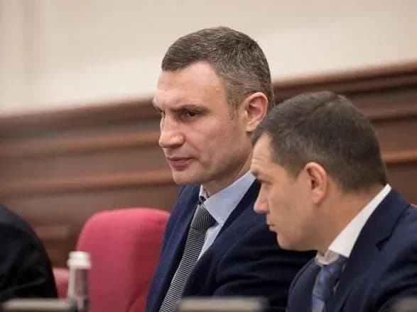 Кличко: Мы не собираемся платить "Нафтогаза" штрафы частной компании "Киевэнерго"