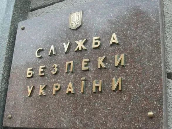 СБУ викрила схованку зі зброєю та снарядами до важкої артилерії