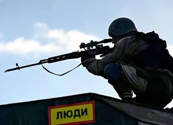 Грицак: большинство лиц со "списка 47" получили охрану