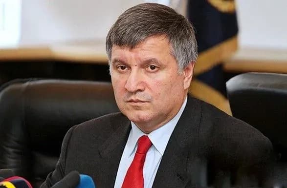 Аваков прокоментував причетність РФ до нападу на ромів у Львові