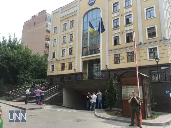 У "замінованій" будівлі ВРП знайшли пакет із пачками кави і телефоном