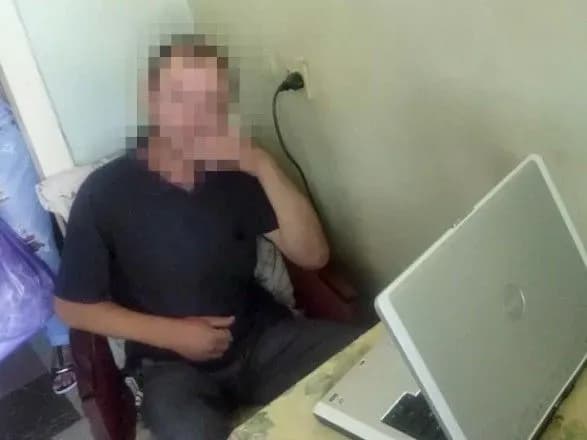 На Дніпропетровщині викрили антиукраїнських інтернет-провокаторів