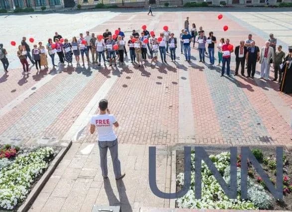 У Кропивницькому пройшла акція на підтримку політв'язнів