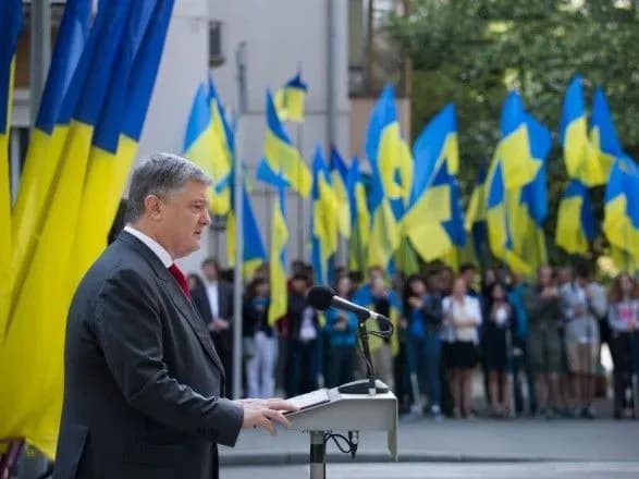 Президент закликав активізувати роботу над змінами до Конституції щодо Криму