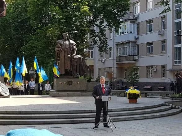 Президент розповів, коли має відбутися голосування за зміни до Конституції щодо децентралізації