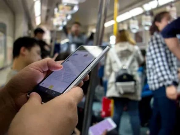 В Україні набуло чинності рішення для покращення роботи 4G
