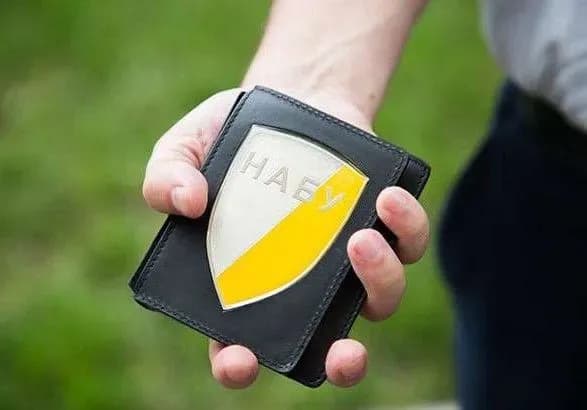 У НАБУ сподіваються на справедливі судові рішення щодо корупціонерів