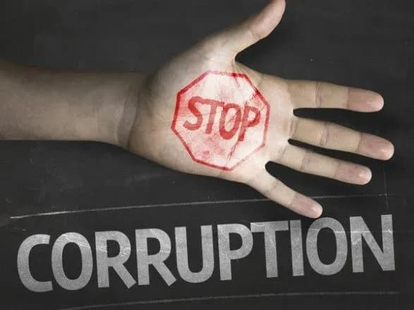 В Антикорупційній ініціативі ЄС назвали необхідні елементи боротьби з корупцією в Україні