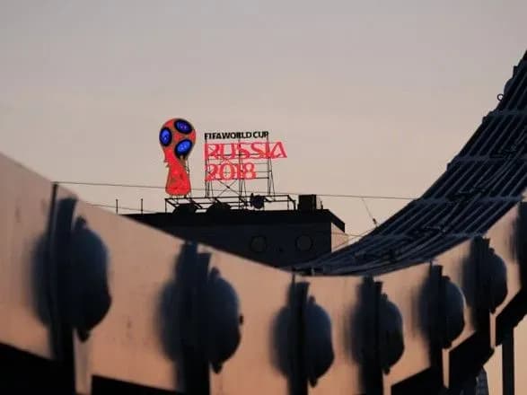 Губернатор Ліпецької області написав, що Німеччина вилетіла з ЧС-2018 через розв'язання світових воєн