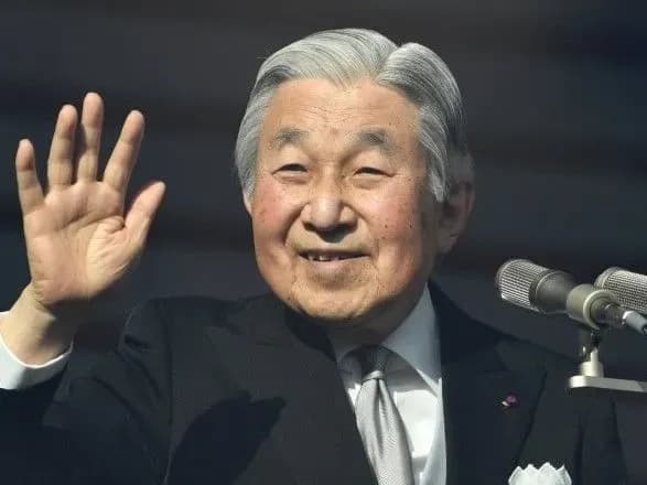 Імператор Японії перебуває під наглядом лікарів через погане самопочуття