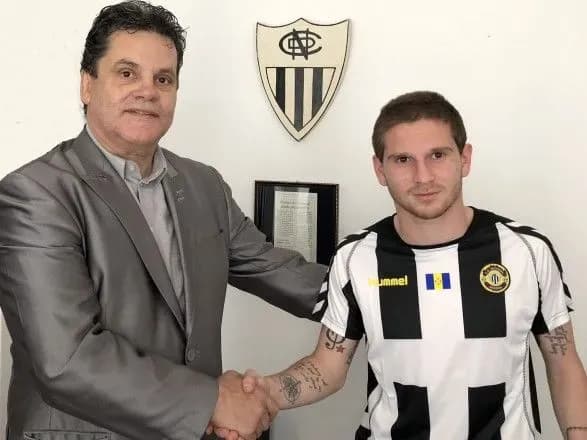 Форвард "Шахтера" продолжит карьеру в чемпионате Португалии