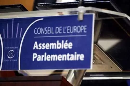 Росія не визнає легітимність посадовців в ПАРЄ і не відновить виплати - МЗС РФ