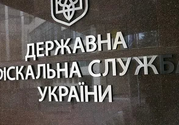 Доки я Прем’єр-міністр, Продан керуватиме ДФС – Гройсман