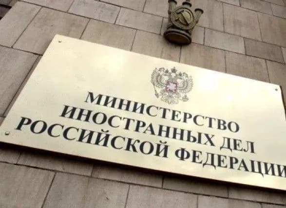 В РФ вимагають негайно звільнити Вишинського