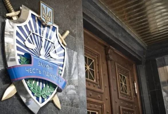 ДБР залучатиме до своїх розслідувань слідчих Генпрокуратури