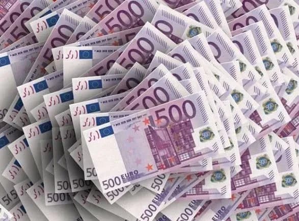 Миллиард для Украины: решение опубликовали в Официальном журнале ЕС