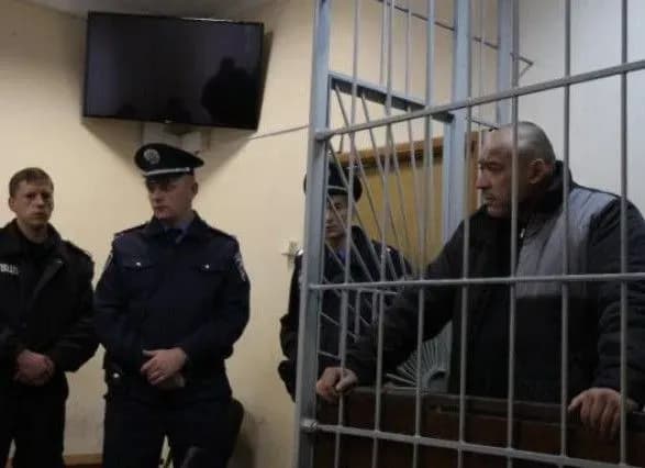 Захист Крисіна заявив відвід судді