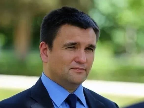 НАЗК затвердило результати перевірки декларації Клімкіна