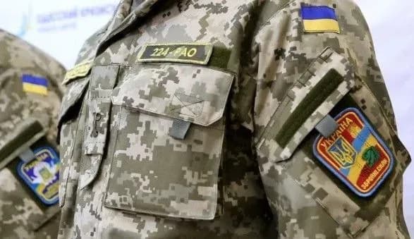 Інцидент з військовими на Рівненщині кваліфіковано як порушення правил поводження зі зброєю