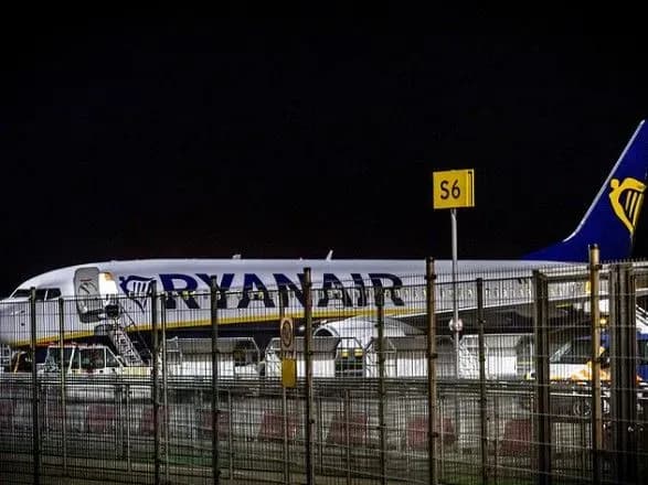 Виліт літака на півдні Нідерландів скасували через неправдиву загрозу вибуху