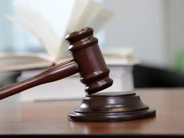 Суд повернув майно "ЗТМК" державі – САП