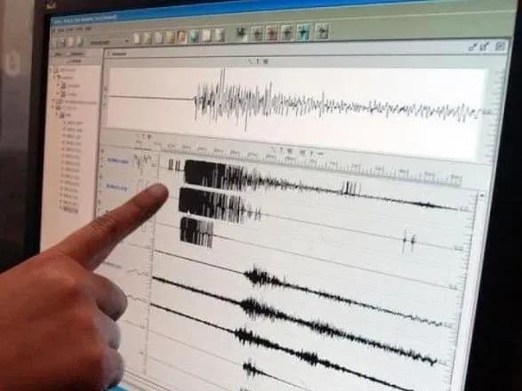 На Гаваях стався потужний землетрус