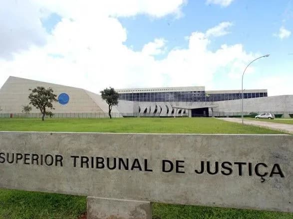 Високий суд Бразилії підтвердив, що екс-президент Лула да Сілва залишиться у в'язниці