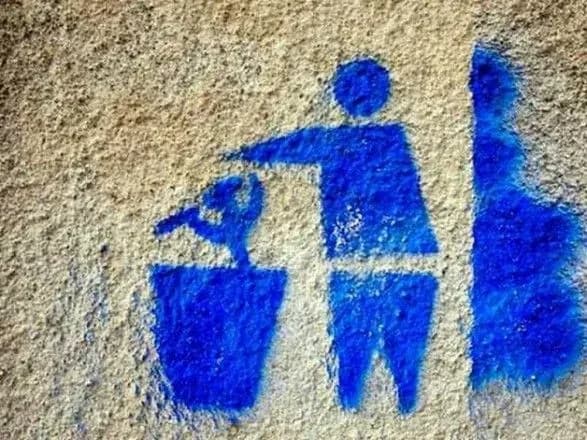 В Інституті нацпам'яті розповіли, коли завершиться декомунізація