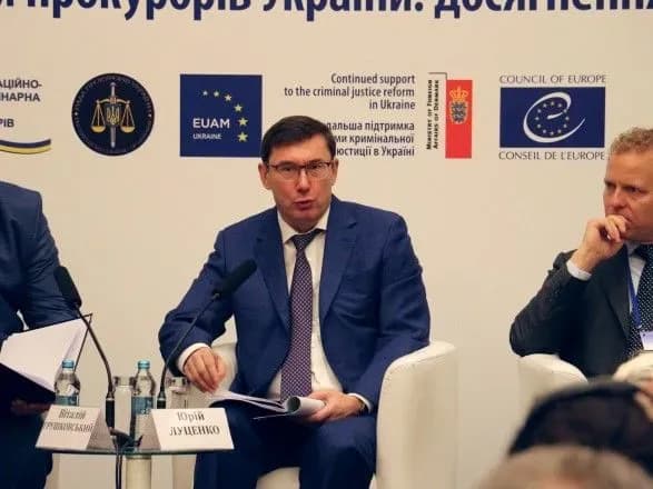 КДКП притягла до дисциплінарної відповідальності 145 прокурорів - Луценко