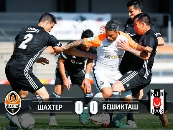 "Шахтар" звів внічию заключну контрольну гру зборів із турецьким "Бешикташем"