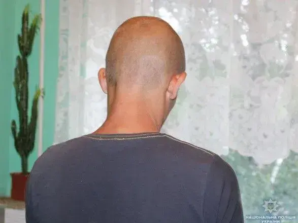 На Кіровоградщині шахрай вкрав гроші, зібрані на лікування тяжкохворого малюка