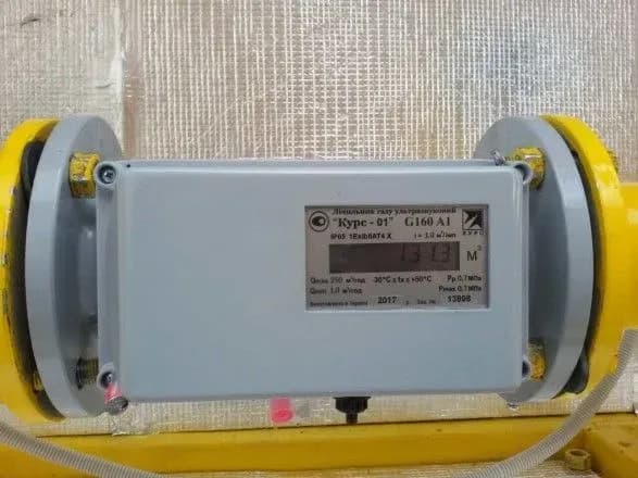 Вимогу облаштувати газові лічильники засобами дистанційної передачі даних відтермінували