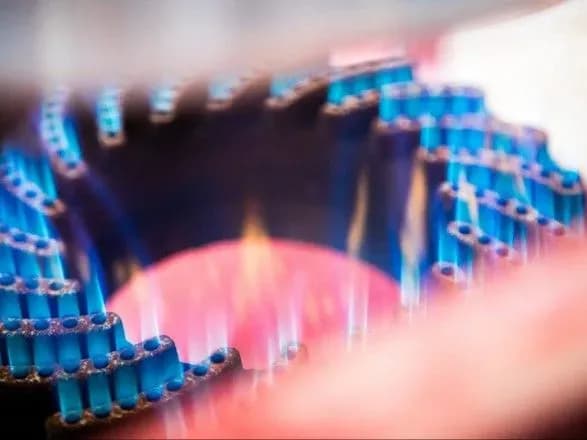 Ціни на газ та тарифи на комуналку цього року зростуть на 25% - НБУ