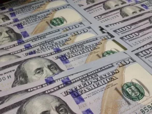 НБУ погіршив прогноз по міжнародних резервах