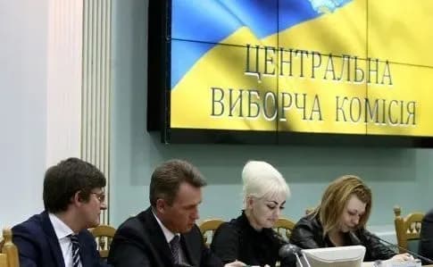 Відкликати кандидатів до складу ЦВК може тільки Президент - НФ