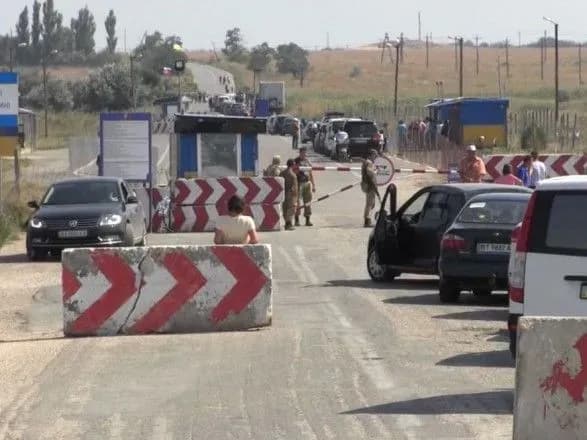 Будівництво тимчасових КПВВ на адмінмежі з Кримом обійдеться у 106 млн грн