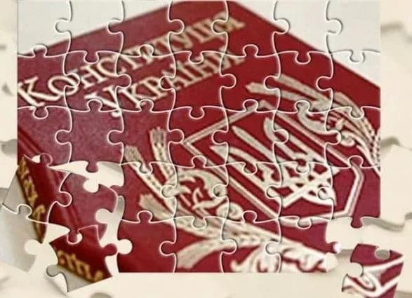 У Раді поки немає голосів для конституційної реформи - Парубій