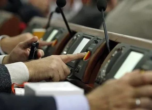 У ВР хочуть реалізувати електронну карту нардепа у 2019 році