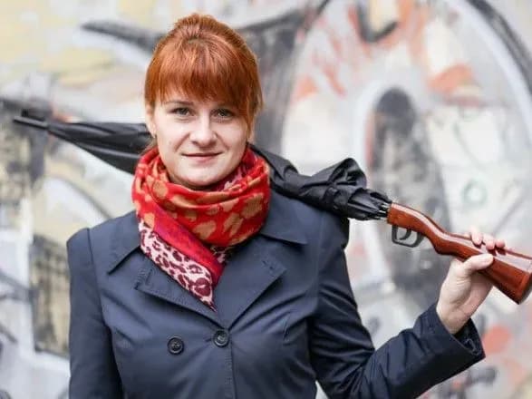 У США затримали росіянку за незареєстровану діяльність на користь РФ