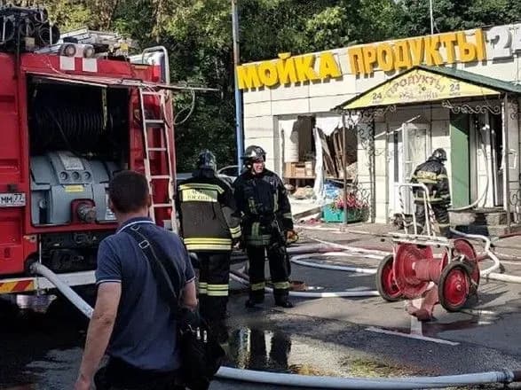 Внаслідок потужного вибуху у Москві постраждали 12 людей