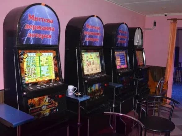 Львів оголосив війну "Національним лотереям"