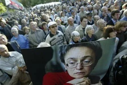 ЄСПЛ зобов'язав РФ виплатити 20 тис. євро родичам Політковської